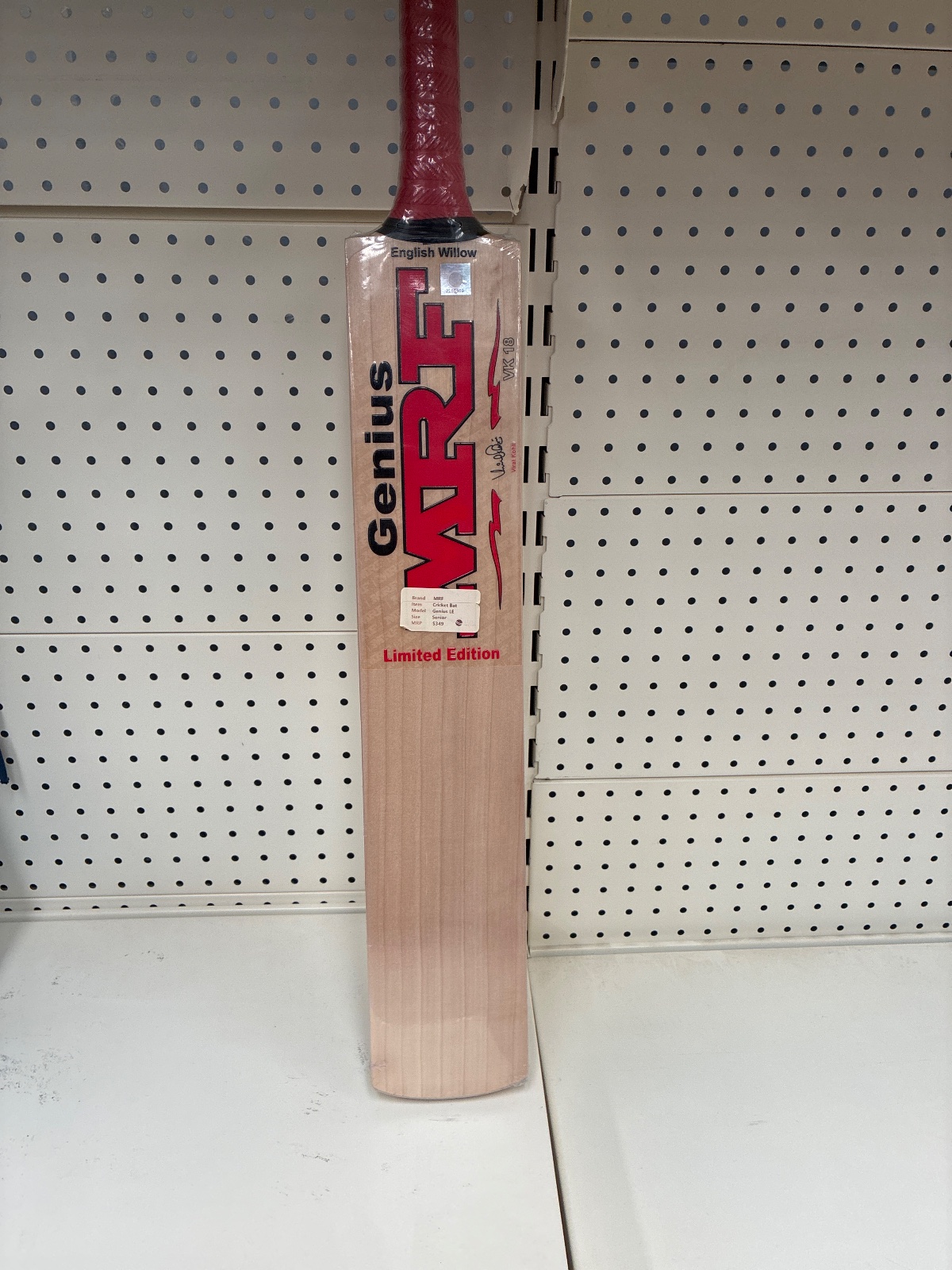 MRF Genius Limited Edition Cricket Bat
